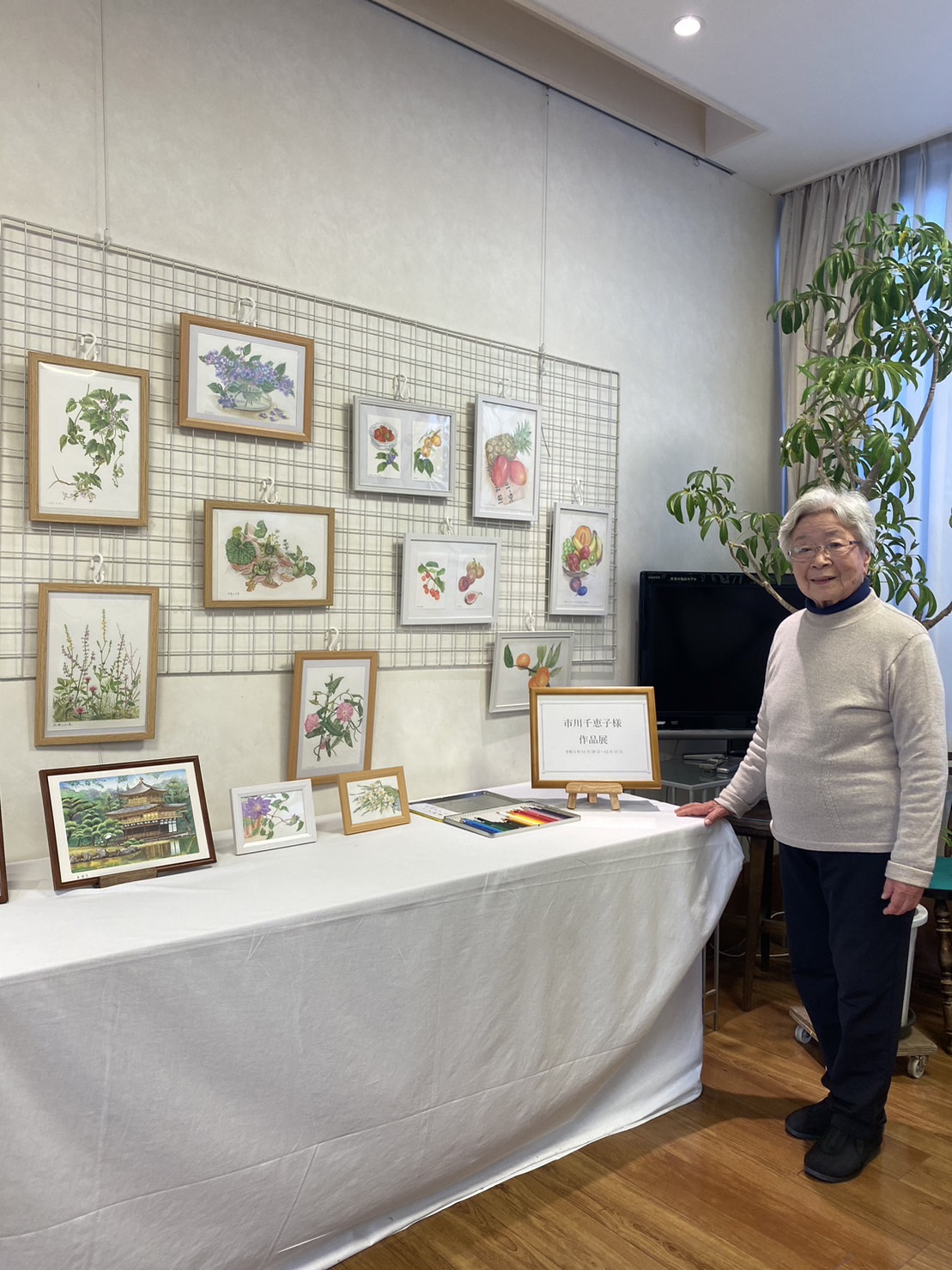 市川千恵子様 作品展 春日井市 あいゆう